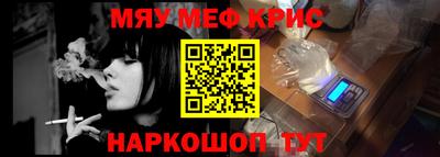 эйфоретик Новодвинск