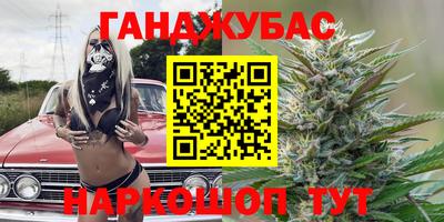 скорость mdpv Новозыбков