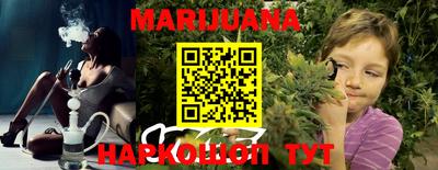 скорость mdpv Новозыбков
