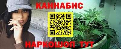 скорость mdpv Новозыбков