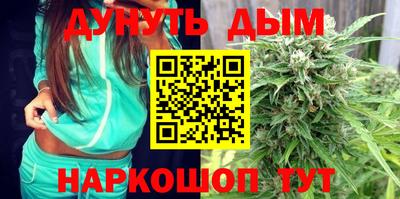 скорость mdpv Новозыбков