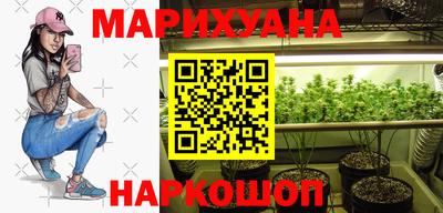 скорость mdpv Новозыбков