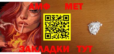 скорость mdpv Новозыбков