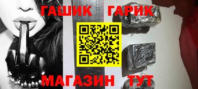скорость mdpv Новозыбков