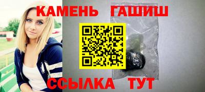 скорость mdpv Новозыбков