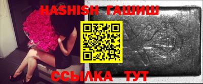 стаф Новокубанск